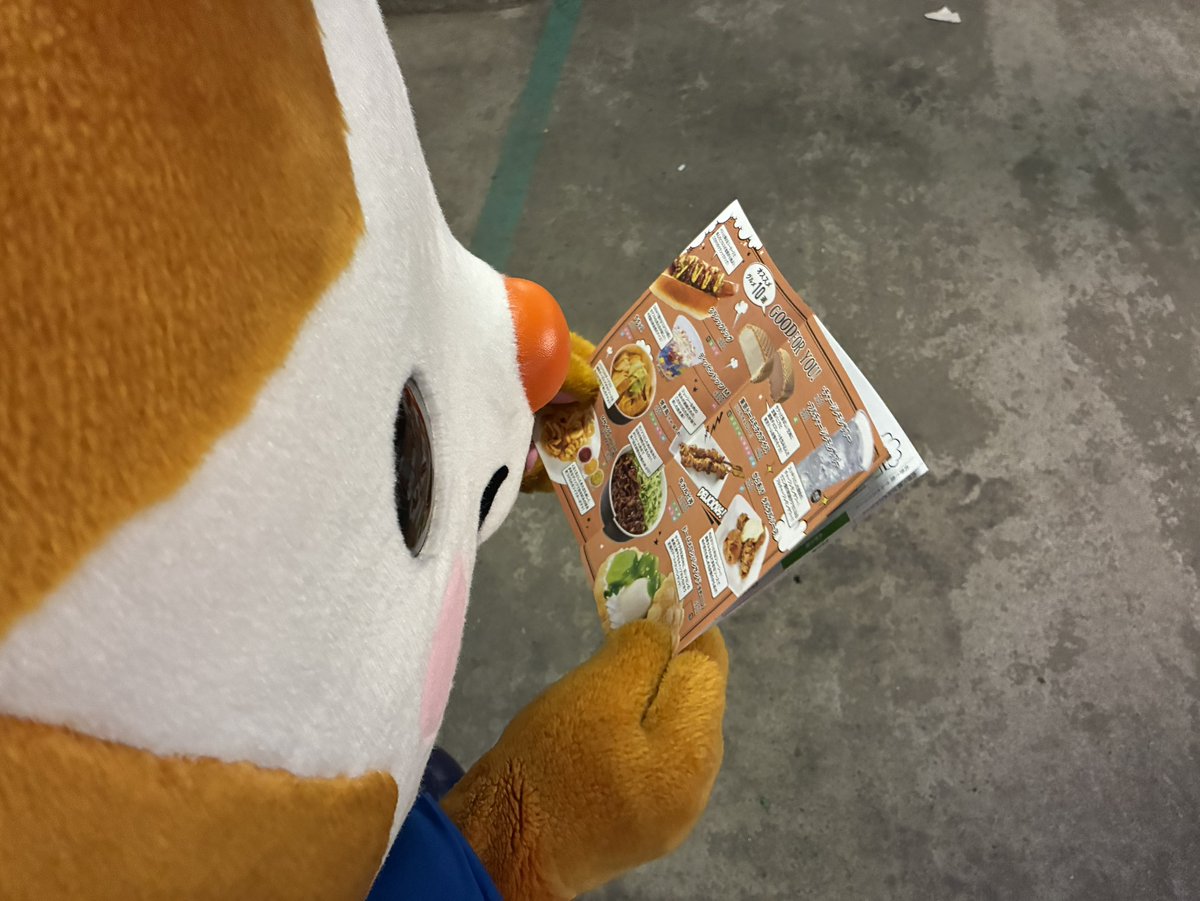 ydb_yokohama's tweet photo. 【マイナビオールスターゲーム2026 第1戦】

何を食べようかなぁ...🤨💕

#スターマン 
#オールスター  
#baystars https://t.co/SFXMPU7LAy