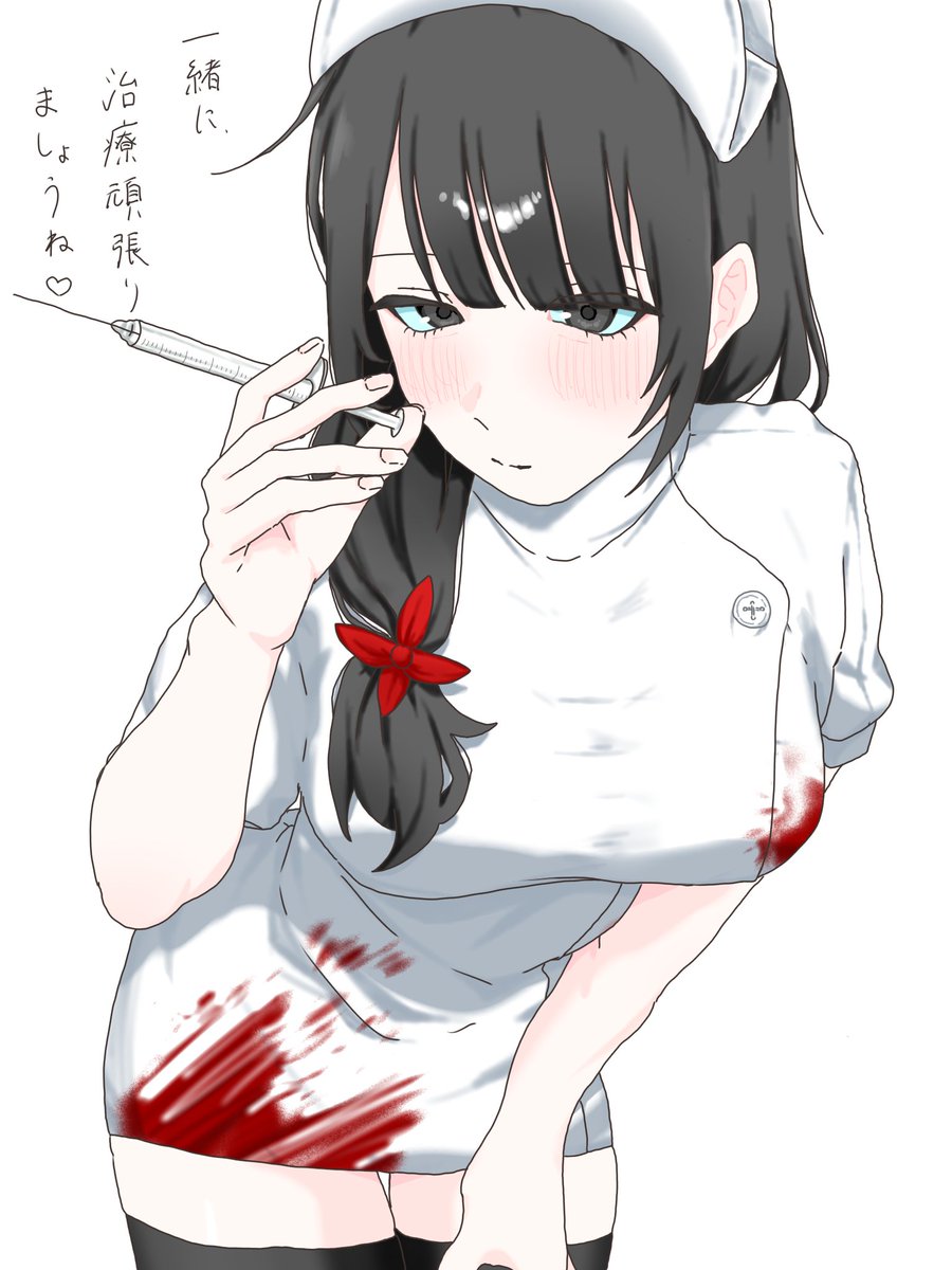 abflyh481's tweet photo. #ドムドムチーチー
ナースシキュちゃん https://t.co/Ethn905nQN