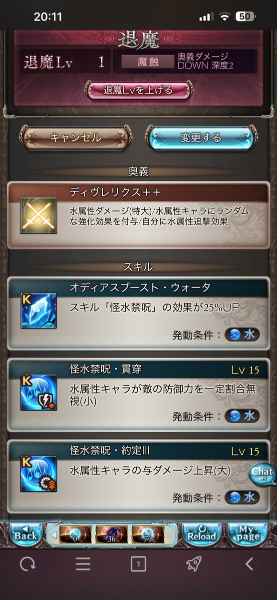 haitetsu0707's tweet photo. とりま一本め https://t.co/K7TR3GS0wv