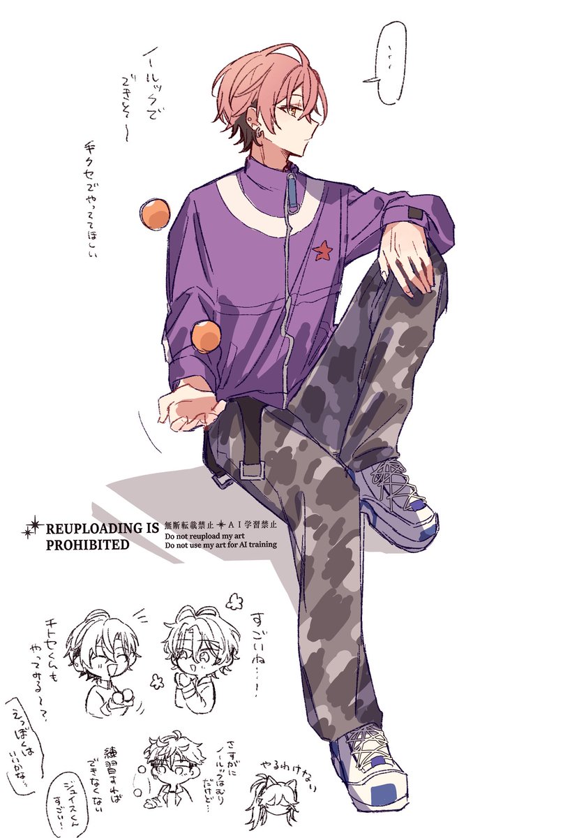 no__taro's tweet photo. 🎪 https://t.co/FjKmLsh1Gw