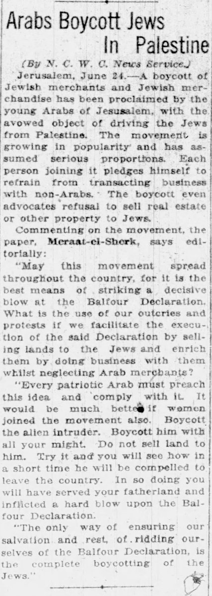elderofziyon's tweet photo. This June 1925 article is telling, in a number of ways:
* Boycotts of  Jews are VERY old.
* Notice that it says Jews, not Zionists.
* Notice also that the original Arab article says this is to protect Arabs, not "Palestinians." 

More details/link in next post. https://t.co/j3pRGGy1kr