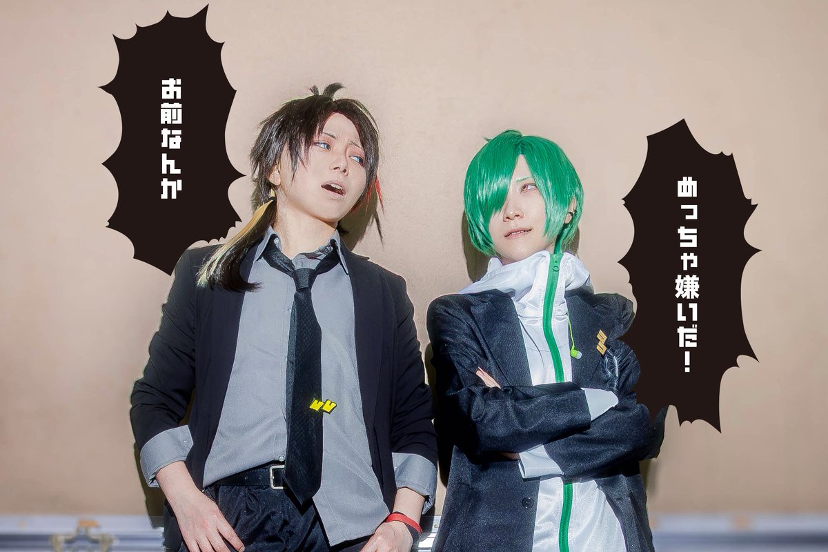 asteria9241's tweet photo. 【cosplay * 七ﾝ欠元生徒会】
⚠️歌みた

.
　🌶️　vs　🐼

ーーーーーーーーーーーーーー

#愉快な生徒会併せ0503 https://t.co/bbUhlgnbIx