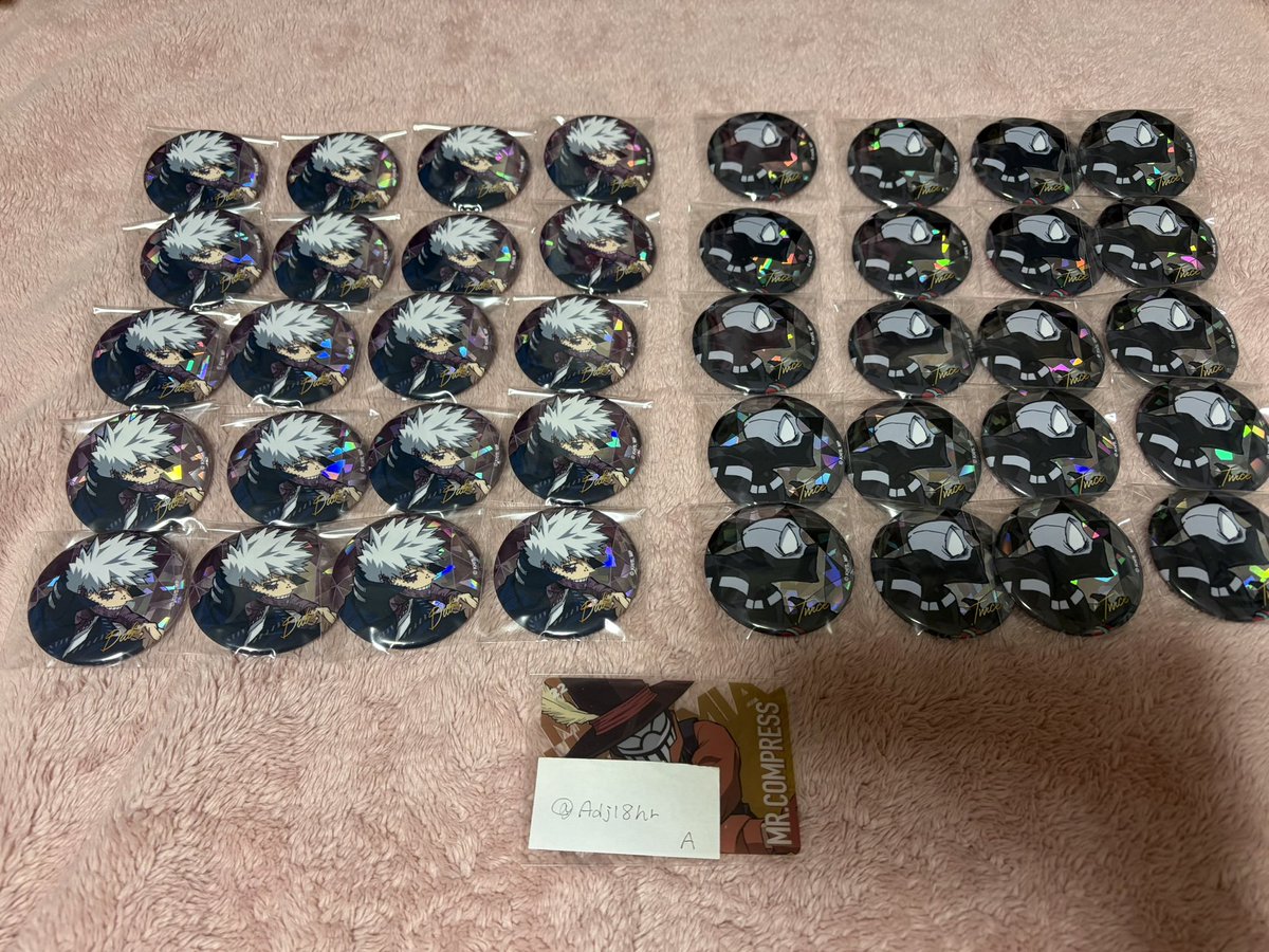 Adjl8hr's tweet photo. ヒロアカ グッズ 交換 10周年キービジュアルグッズ第2弾 トレーディングホロ缶バッジC B A

譲     ☆轟 ☆ホークス 障子 砂藤 ☆荼毘 トゥワイス
求     Mr.コンプレスor青山

無印200円で譲渡可
ホークス確認中

検索からもお気軽にどうぞ…！ https://t.co/RkooJRaeSb