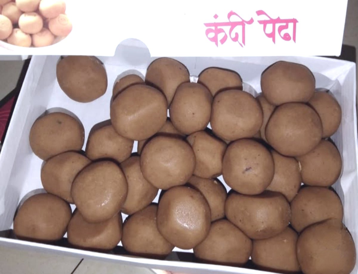 रेवती tweet media