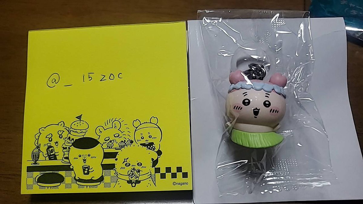 _15zoc's tweet photo. @hi_280523 はじめまして。検索より失礼いたします。
当方古本屋、を所持しております。
モモンガとの郵送交換可能でしょうか？ https://t.co/oc2jjpq3j3