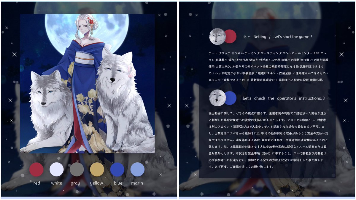 O65y_'s tweet photo.  ︎︎ ︎︎ ︎︎ ︎︎
 ⸜⸜ 💣有 ⸝⸝ 公式大会練習ルーム 🐺´-
￣￣￣￣￣￣￣￣￣￣￣￣￣￣￣￣￣
ᜊ 7/29　15:30-17:30
ᜊ 1000-2000 (🐺判断)

ᜊ @O65y_ 𝖥.𝖱 応参
ᜊ ﾗﾝﾏ , ﾁｰﾑ名 , 4人𝗂𝖽 , 荒野名 , 追加𝗂𝖽 

 𐒨 #スクワッド #昼スク #禁止降り有 𐒧  
 ︎︎ ︎︎ ︎︎ ︎︎