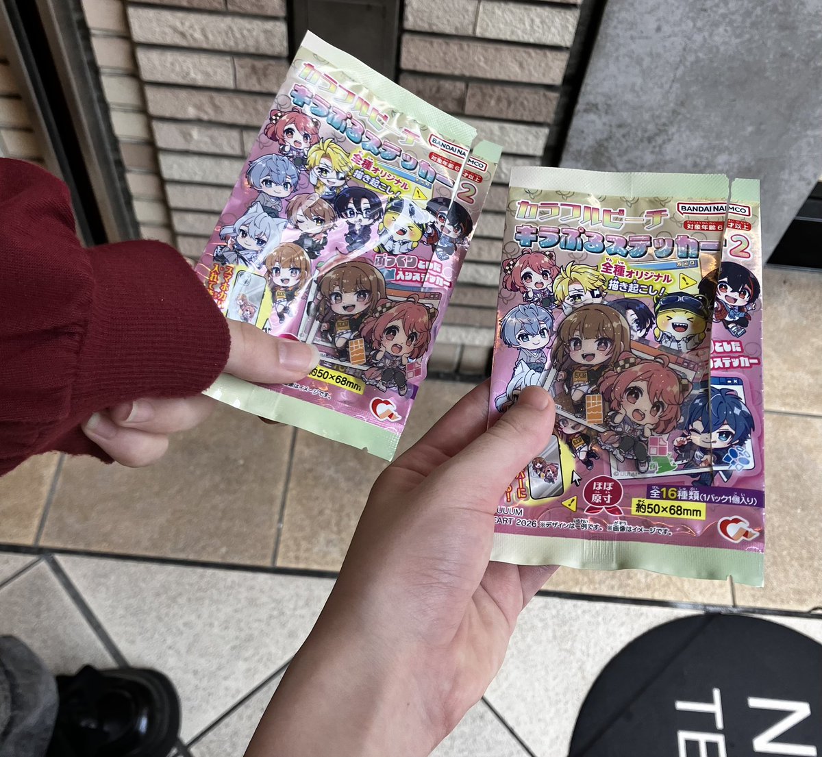 floatingjellyy_'s tweet photo. ぽまちゃんと遊んだ！可愛くて優しくていい子だった〜🫶

アニメイトとかぴちショ行ったり、プリクラ撮ったり、ステッカーで同じのあえと引いたりした！
楽しかった！✨また遊ぼうね！💕

ところでぽますけ長袖、暑くないの？
@Pomaa_Pocket https://t.co/bE5Vz4CktP
