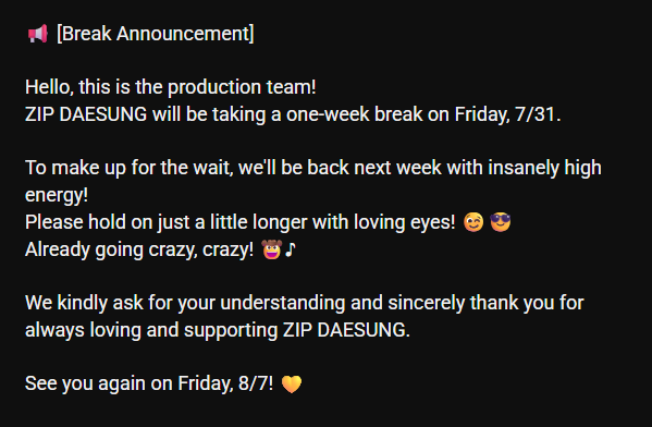 mingyursonly's tweet photo. AND HE WILL! DINO WILL FINALLY GUEST ON ZIP DAESUNG 🥹😭🥰

📅 August 7, 2026 (6PM KST)
#DINO #디노 #세븐틴 https://t.co/mbFMDdcDRT