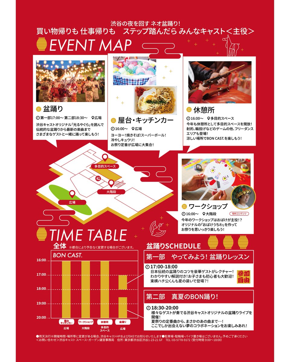 Tasko_jp tweet picture