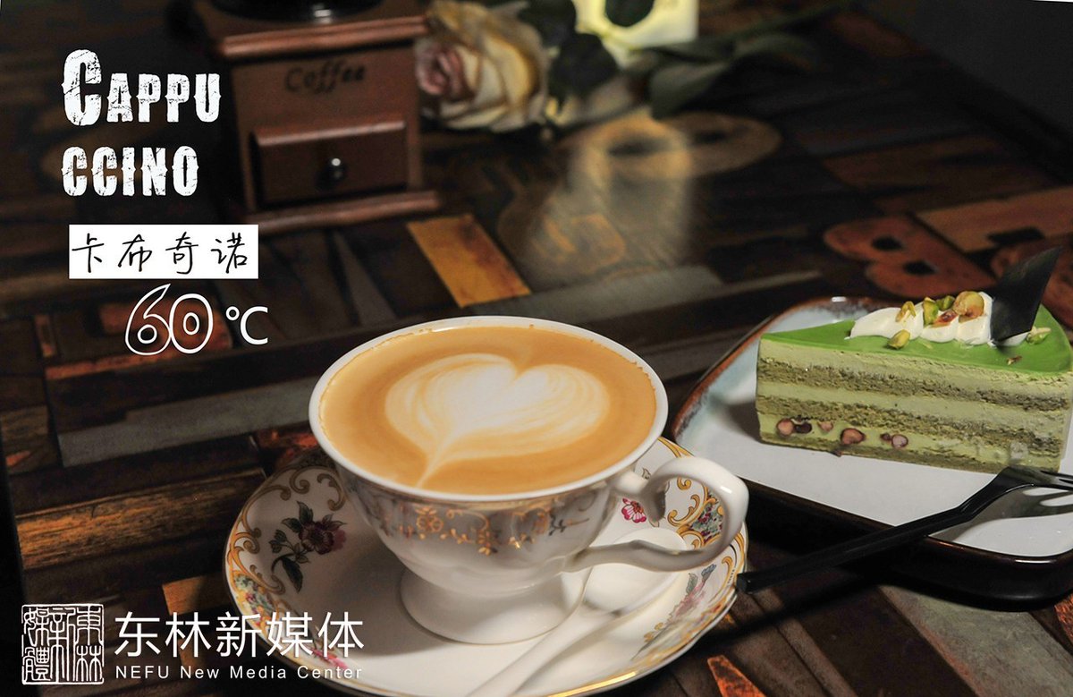 KandisGinsky's tweet photo. 原来攒的奶茶积分刚换了杯热可可，楼下的修鞋摊居然从巷口挪到了单元门旁，慢慢的，细碎的小变化都成了让人安心的小确幸。， https://t.co/JwTLxabkHe