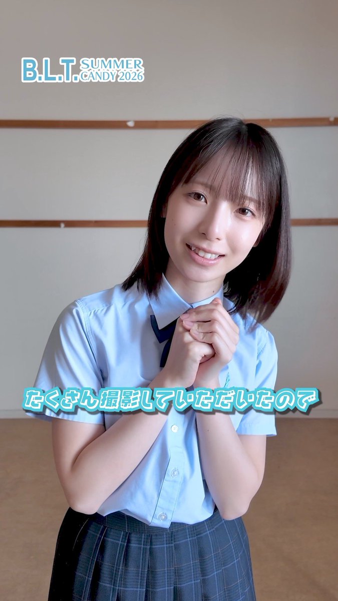 naomiku97910's tweet photo. 渡辺莉奈ちゃんかわいすぎるな……………… https://t.co/HdUQ4CQPXe