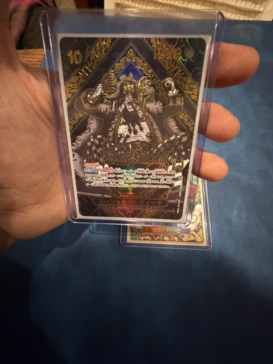 SuperCore7's tweet photo. @WorstGenHQ Vohu Bohu Tofu Blackbeard in 5 https://t.co/uZhgchakyZ