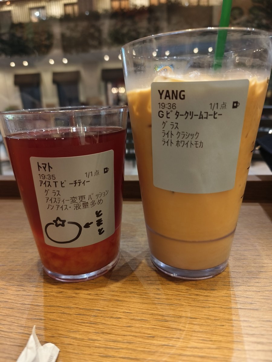 Tommat0213's tweet photo. 落書きを受け取れたらめっちゃ嬉しい~🍅 https://t.co/sK5Ed4ZpjU
