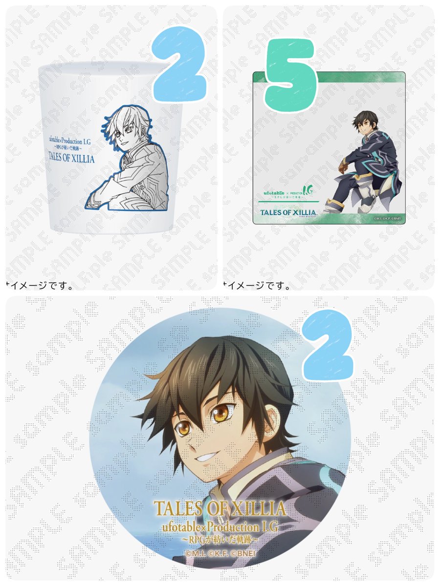 はとまめ tweet media