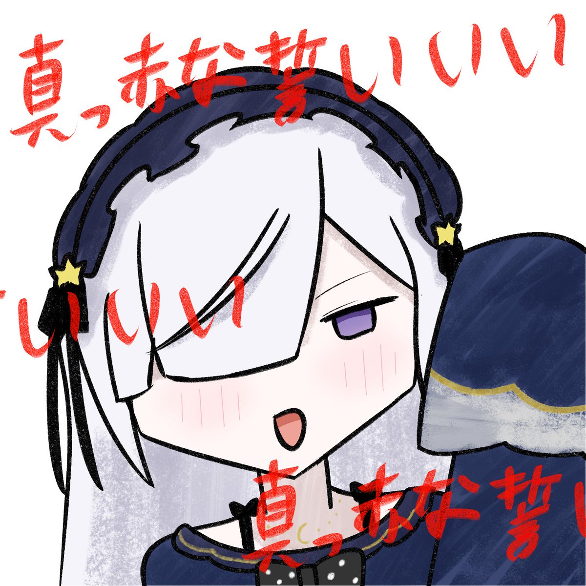 tencha_HOT's tweet photo. お父さんとお母さんの真っ赤な誓いいいいいいいいい https://t.co/ORZGu9TJvJ