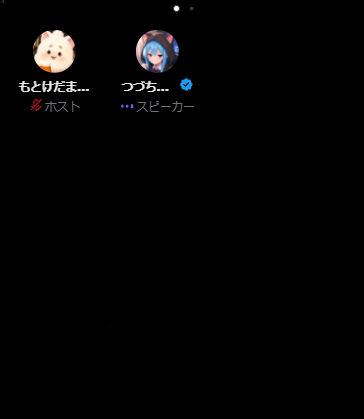 rapasute tweet picture