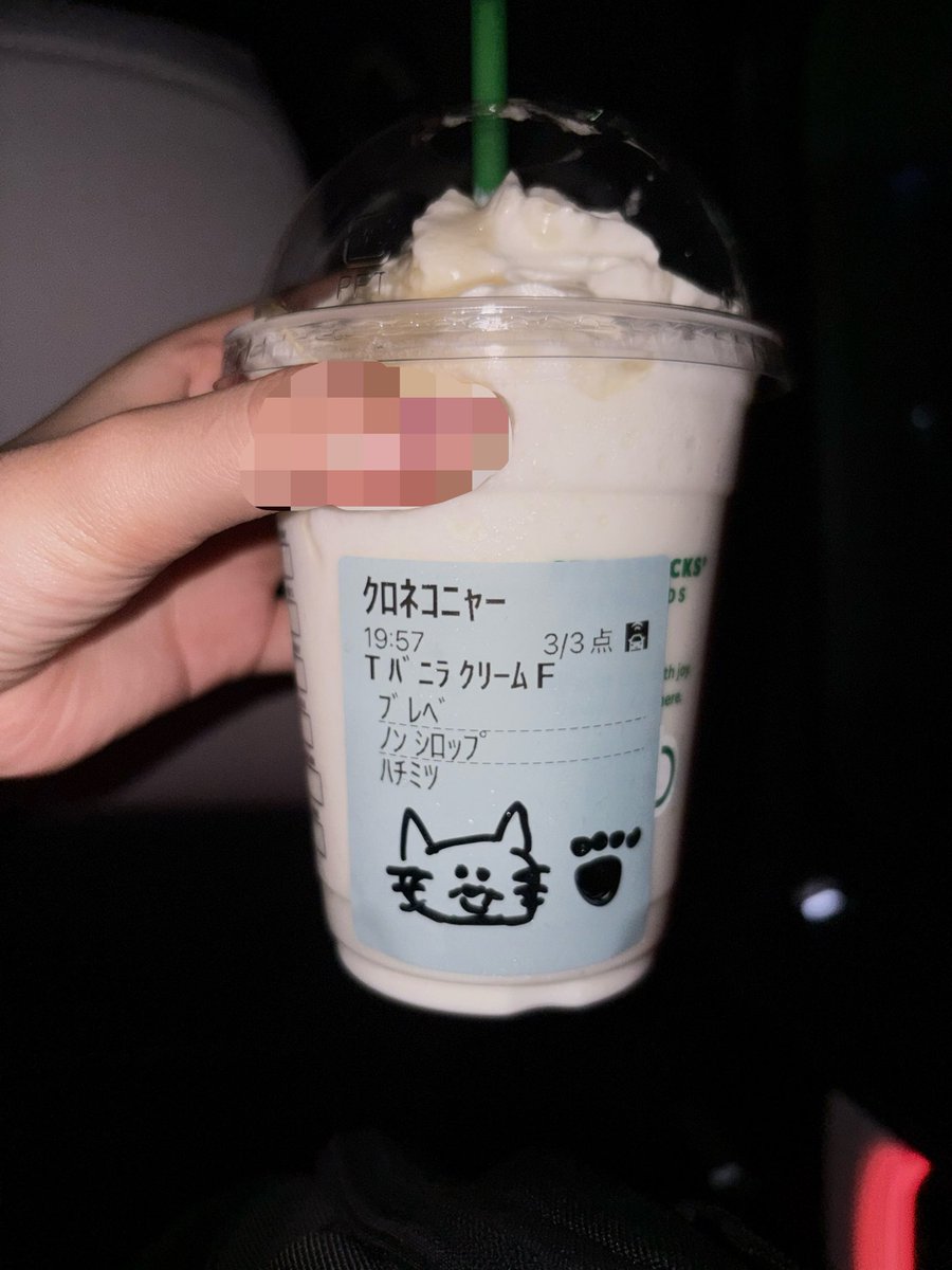ny0llq's tweet photo. ｸﾛﾈｺﾆｬｰ ᯠ_  ̫  _ᯄ Ⳋ🎶 https://t.co/DFKCkBeBXJ