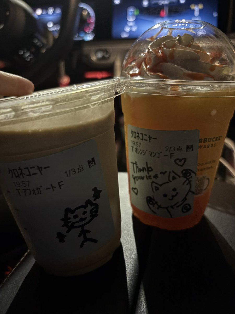ny0llq's tweet photo. ｸﾛﾈｺﾆｬｰ ᯠ_  ̫  _ᯄ Ⳋ🎶 https://t.co/DFKCkBeBXJ