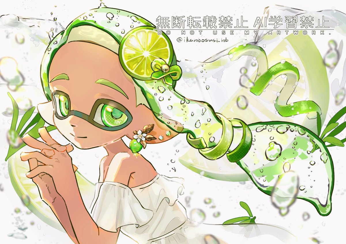 ikanoosusi_hb's tweet photo. 小麦ゾラさん（Kmzr_okm）主催の炭酸ゲソ企画にライム担当で参加させていただきました！！🍋‍🟩🫧
夏らしい透明感のある一枚に出来たと思います☀️

↓タグから参加者様の素敵なイラストがたくさん見れますのでぜひ！！👀✨

#炭酸ゲソ企画vol4 https://t.co/YK1YJp5Xph