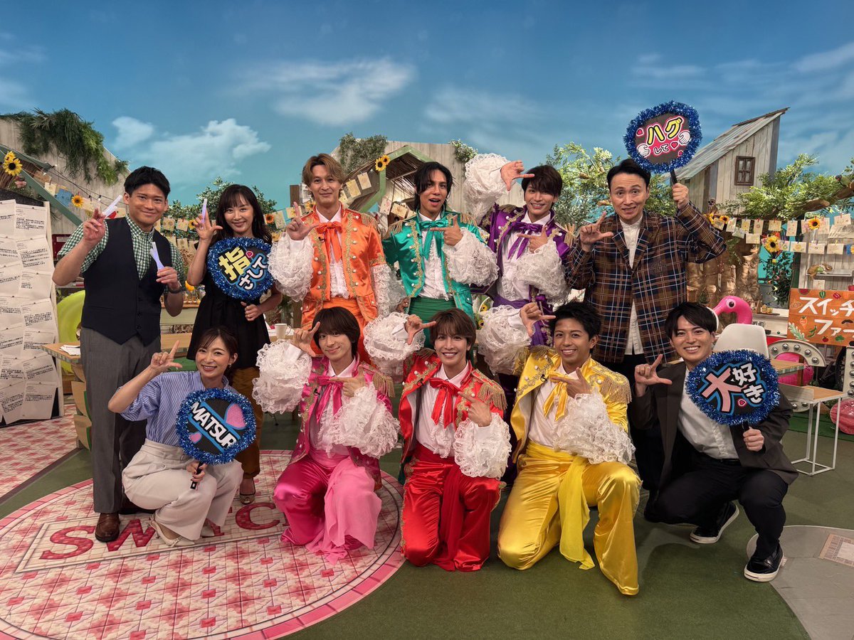tsubasa_matsuri's tweet photo. 東海テレビ『スイッ��！』にて
3rd single収録曲の
#ライライライ 初披露させていただきました！

ライライライとにかく景気のいい曲です！

感想聞かせてほしいなー^ ^

そして！スイッチの後は
イオンモール熱田にて
リリースイベント💿

入りきらないくらい沢山の方が来てくださったそうで🥲❣️

平日にも関わらず本当にありがとうございました🙇

8月8日(土)から2nd ツアーも始まります！
初日の愛知公演ですが
2部はまだ若干数お席ございます！

どんな席でも世界一幸せにしますので、是非会いに来てほしいです🩷

チケット🎫
https://t.co/l8ZmptqNud