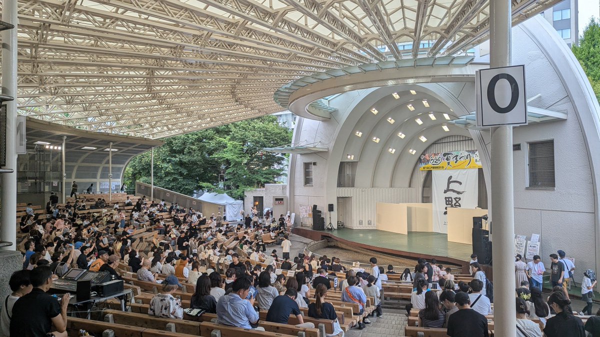 tokamonogatari's tweet photo. #真夏の笑フェス2026 day1 控えめに言って最高！　#ミヤ��ユリハマ を認知、大収穫!! Tシャツは明日買います。 https://t.co/CWbrL6pYSs