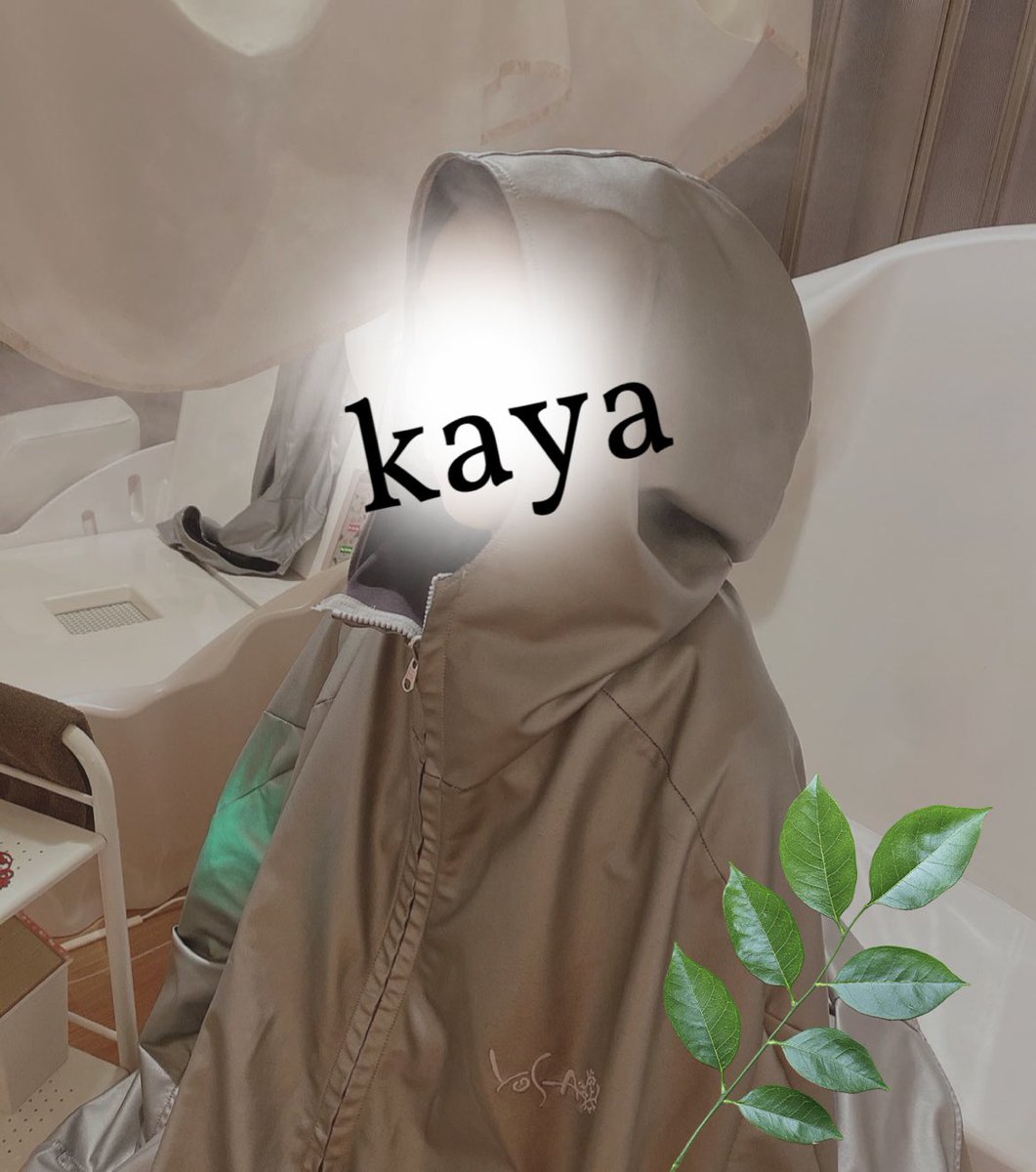 kayaneesann2's tweet photo. そして今日はyosa🌿

蒸されてます🧖‍♀️💦

温活🌼デトックス😌😌 https://t.co/cqaStUMZye