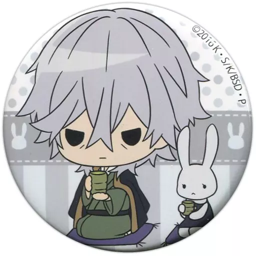 DailyFukuran's tweet photo. https://t.co/KTnXlGDAes