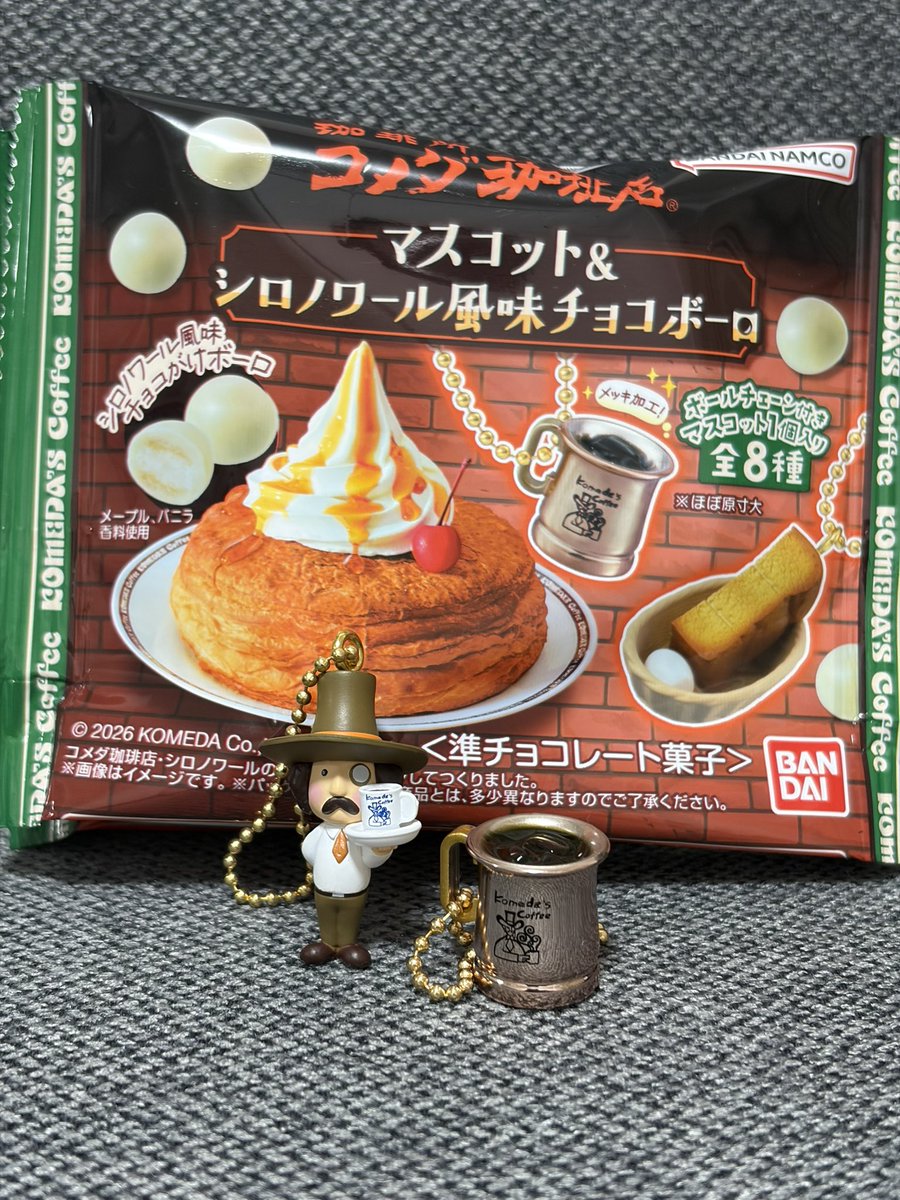 Me__xx__'s tweet photo. おじさん求めてないです😵 https://t.co/qXa9KRjfuM