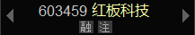 大隐观势 tweet media
