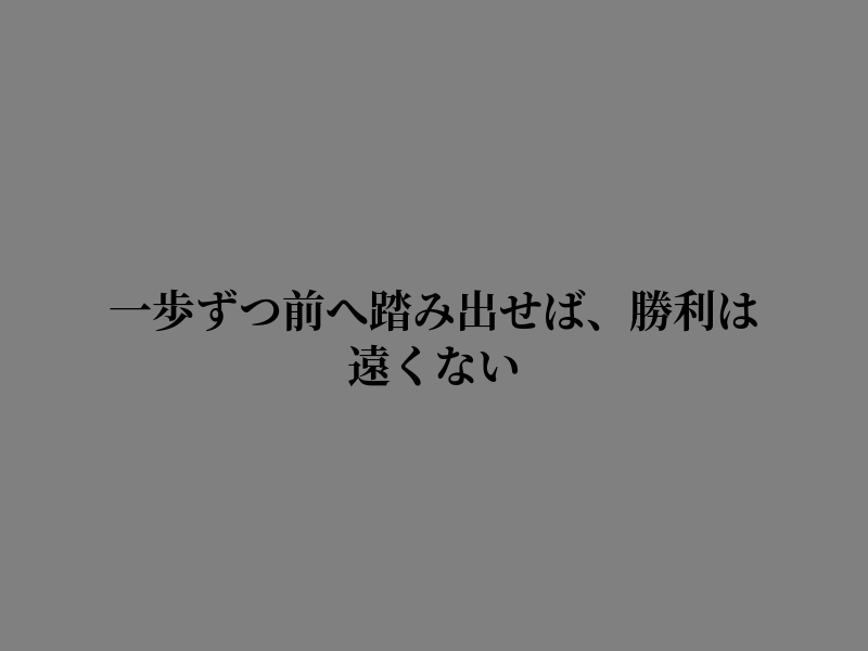 denacathey1's tweet photo. 今度は一緒にやりましょう https://t.co/q64QYerMjo