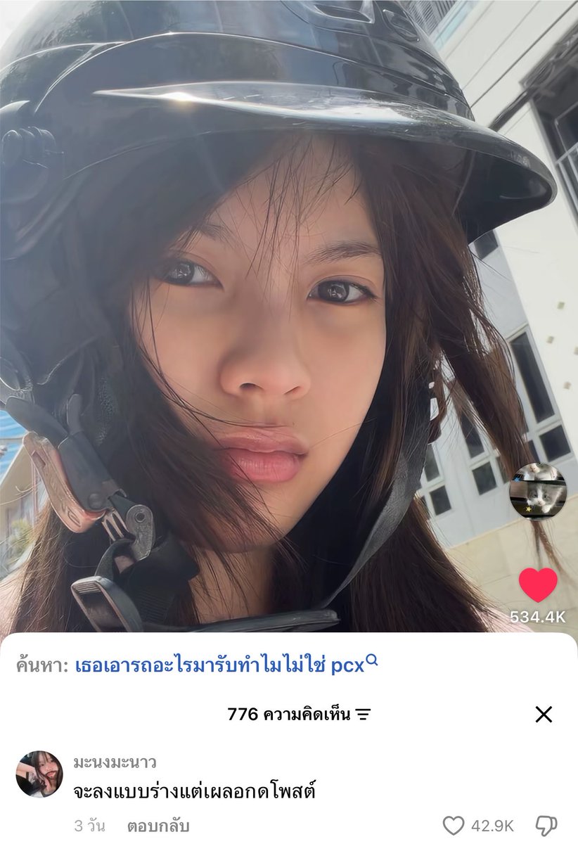 jsmtjyygyjbbjb's tweet photo. https://t.co/VGhubT2c9J