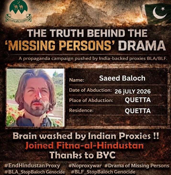 Pakprespective tweet picture