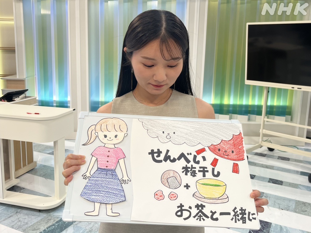 nhk_nagasaki's tweet photo. 【7/28  ぎゅっと天気】
#NHK長崎 の #熊谷琴葉 です
 
あすの天気のポイントです
「塩分もとろう！」
 
気圧の谷の影響で
日中は雲が広がりそうです
ただ暑さの厳しい状態は続きます
水分と塩分もこまめに補給しましょう
 
予報の詳細はNHK ONEにて
https://t.co/ZayN3vAiYW https://t.co/w4J5dKEFUP