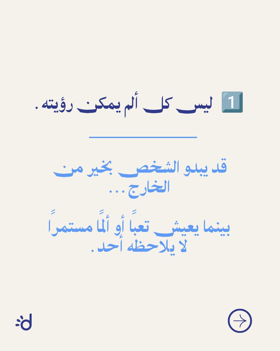 Dawratkw's tweet photo. https://t.co/Wbq55nNeAd