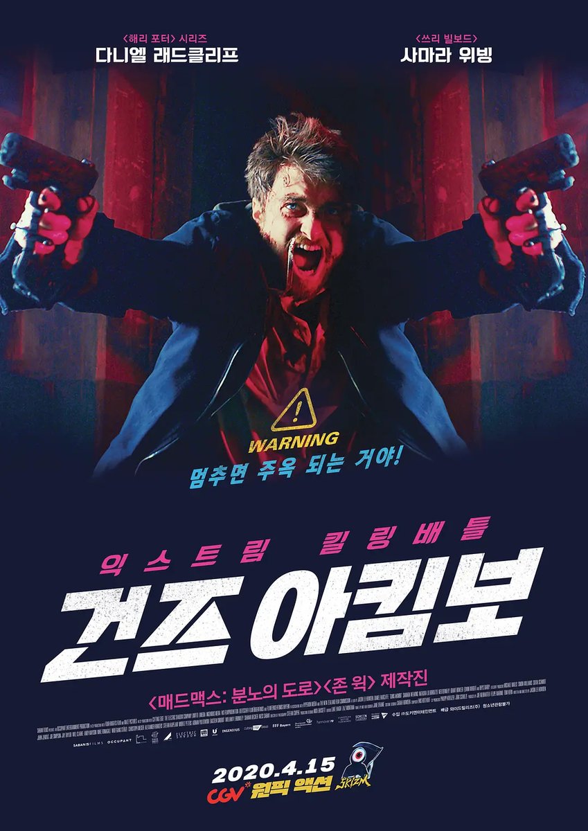 lisa57ud1's tweet photo. New to streaming Dive into this gritty 90s crime drama dropping on Netflix tonight—twists, betrayals, and that iconic synth score will keep you hooked till the final frame. Don’t miss it! https://t.co/KgxRb3ABdj