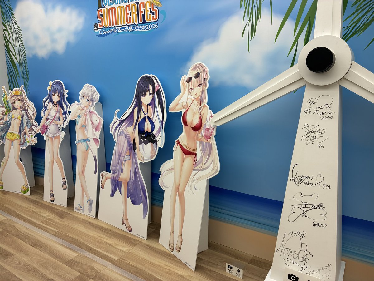 TA04starnight's tweet photo. この間整理券遅すぎて予定と被ってしまったので、今日VA夏フェス行ってきた！
スピカのアクスタは売り切れ、、
マウスパッドは出ませんでした！
ガラガラもツミレ出ませんでした！
お金が飛びました！
後悔はないです🙂 https://t.co/RNA5Ue2HvZ
