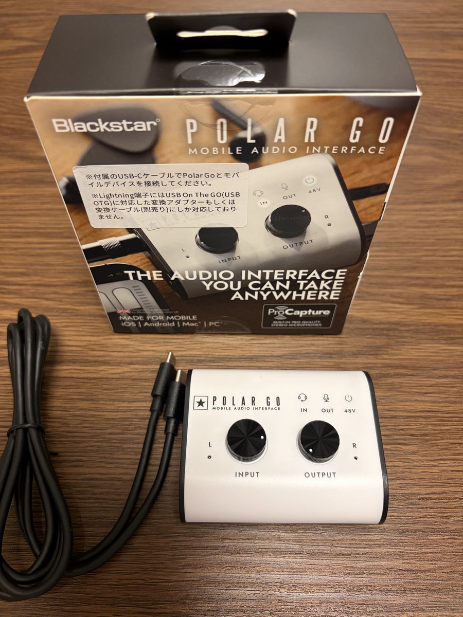 magni1986's tweet photo. スマホ録音用にBlackstar「POLAR GO」というオーディオインターフェースを妻にプレゼントして頂きました♪
簡単録音しかも高音質らしいので、とても楽しみです😊
#弾き語り
#polar go
#アコギ
#tayler
#blackstar https://t.co/E3M4BWZDb3