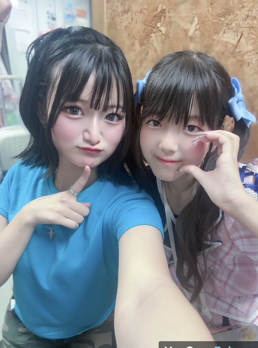 ella_setsuna's tweet photo. かわちこみおちゃん🩵ྀི

ひっっっっさしぶりに会ったのに
覚えてくれてて涙。
ほーーーまにちっちゃくてかわちいのよ♡
お写真もありがとねん💕
またかわちくて連れ去りかけた😭😭
危ない危ない🤦‍♀️

これからも仲良くちてねᐠ(  ᐢ ᵕ ᐢ )ᐟ🩵ྀི https://t.co/Bdx3fnjJ21