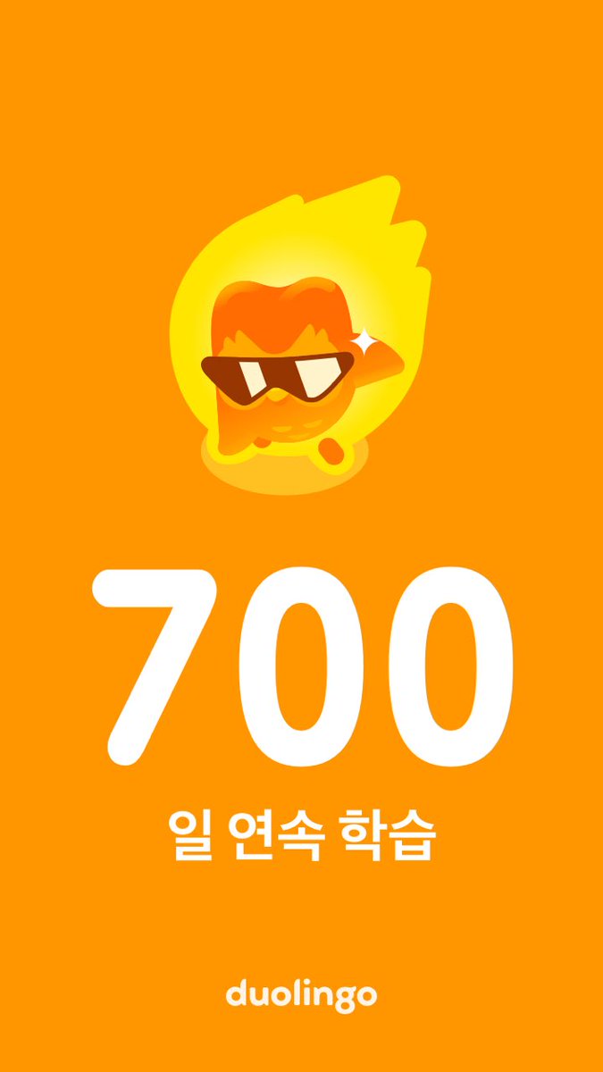 mintibox's tweet photo. 20260728. https://t.co/2HE9SmbU87