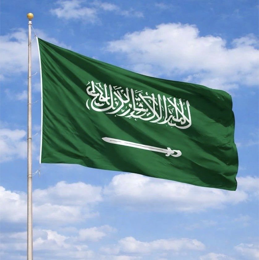 WatcherGuru's tweet photo. JUST IN: 🇸🇦🇾🇪 Saudi Aramco shuts down its 400,000-bpd Jazan oil refinery after Houthi attack. https://t.co/Hy753R3ITv