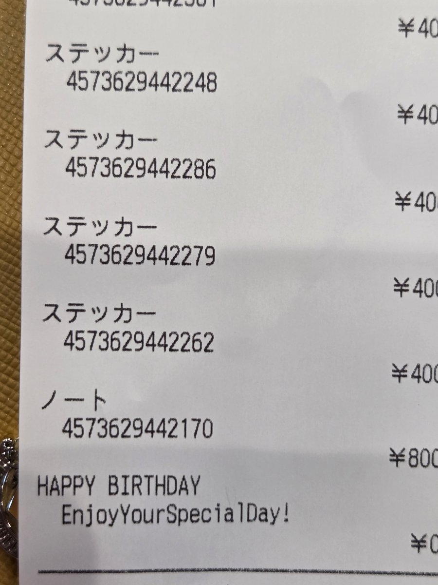 sae728's tweet photo. 誕生月にポケパークに行った方がいい理由

・バースデーステッカー、ゲット
・ポケモンセンターでお祝いしてもらえる
・だいすきショップでステキなメッセージ
・スタッフさんからお祝いの言葉
・ポケモンテンションが上がっている(個性があります)
・ポケモンに説明する時｢卵から還った日｣ https://t.co/eSBXFewxjI