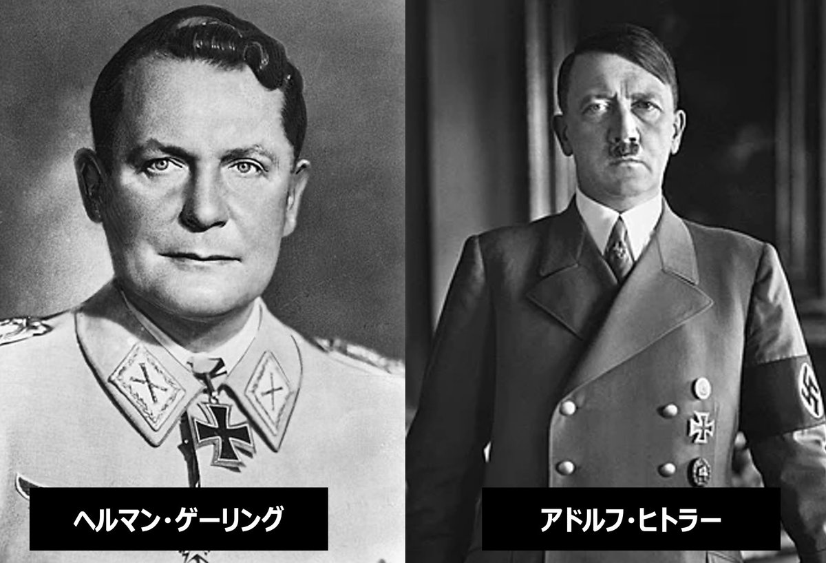 ダニエル社長@令和の軍師 tweet media