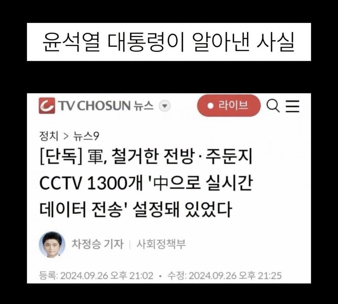 mw9fsbv's tweet photo. 진짜 나라넘어갈것같다 https://t.co/nKVxKU1sDz
