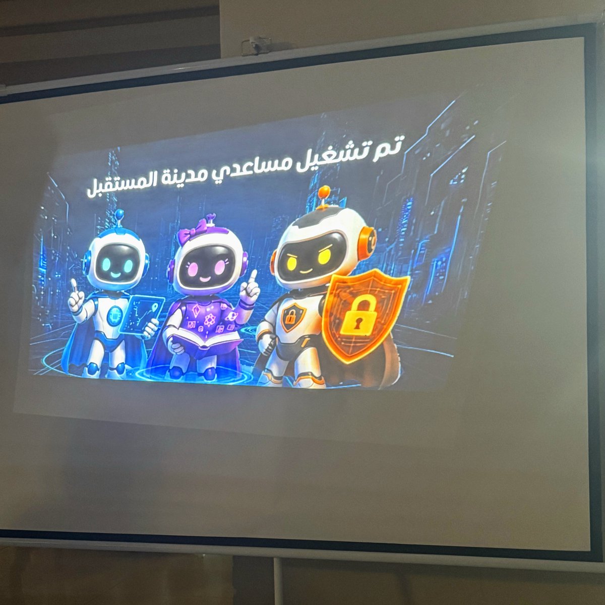 Mujammi642642's tweet photo. اطلقت جمعية مسار للفتيات بمحافظة صبيا مساء أمس 27 يوليو الساعة الخامسة مساءً نادي #كوناد الصيفي لفتيات #صبيا! 🎈
​حيث يضم برامج نوعية تجمع بين الفائدة والمتعة، واستثمار أمثل للطاقات والمواهب.

#جمعية_مسار #صيف_يشع_حياة https://t.co/yygaBAr8ud