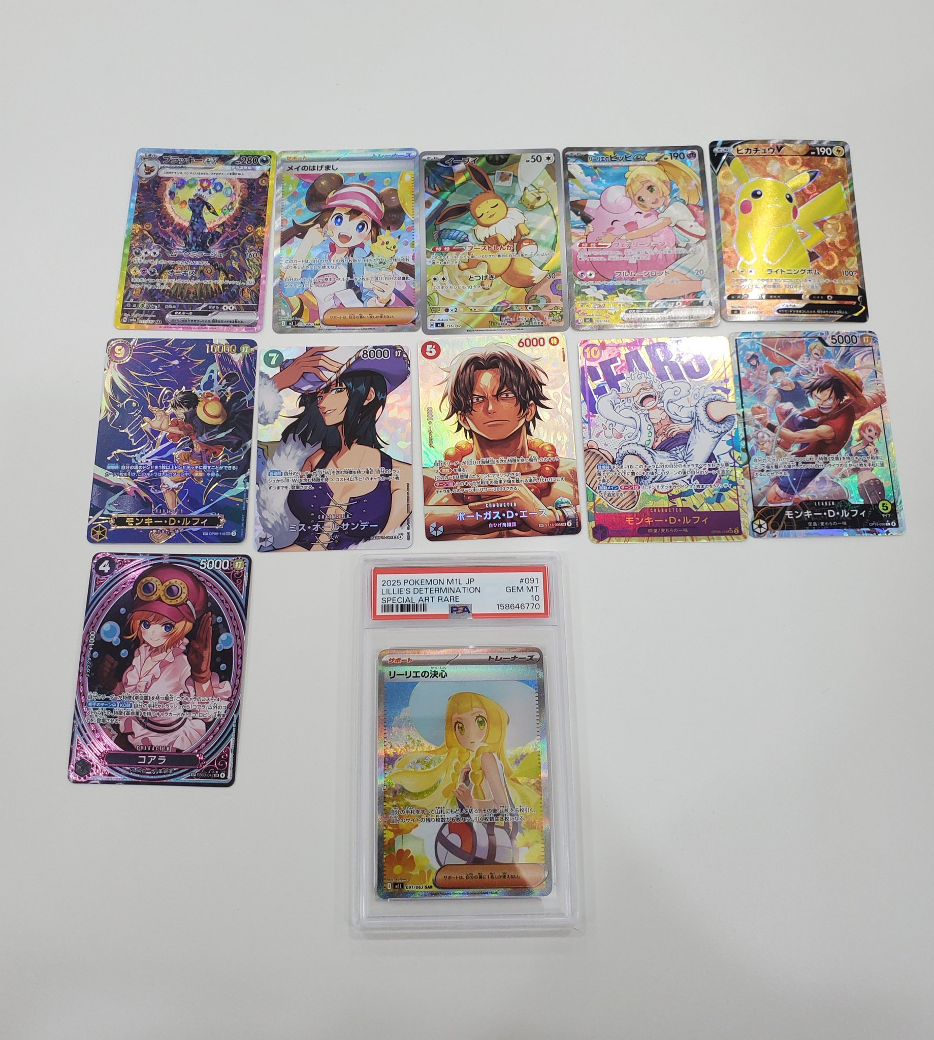トレスタ宮崎駅前店🔥ポケカ・遊戯王強化買取中🔥 スタッフ募集中‼ on