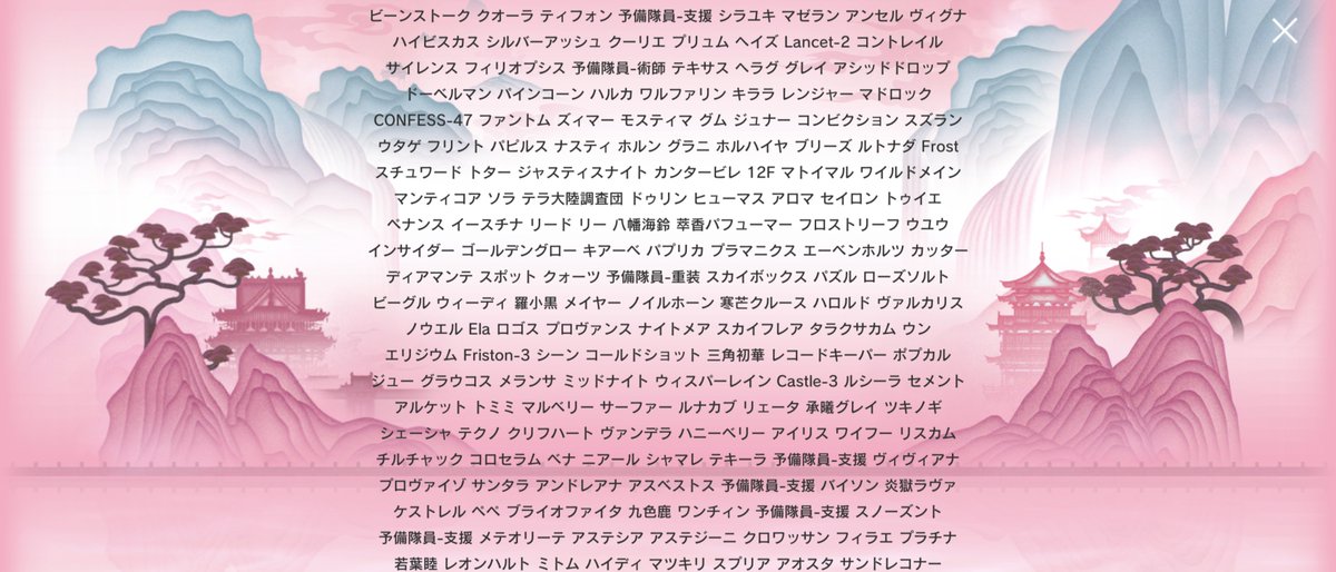 Tali3man(たり) tweet media