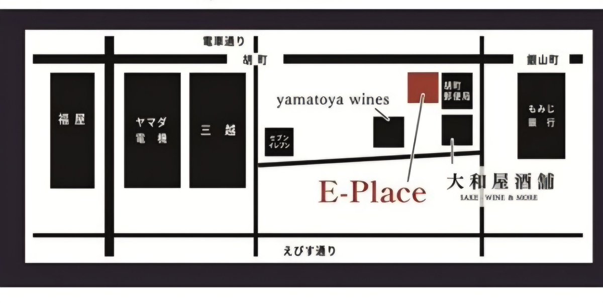 shimaleleuke's tweet photo. こんにちは😊
8/9(日)の初心者さん基礎を見直したい方向けセミナーですが、参加ご希望の方が多いため会場を変更します。
空き枠ございますのでぜひご参加ください😉���
(元の場所の向かいに変更)
E-Place
広島市中区胡町4-28 胡町ビルディング5F
電車通り沿い胡町郵便局の隣
よろしくお願いします☺️ https://t.co/Ri6ZqtKrBM