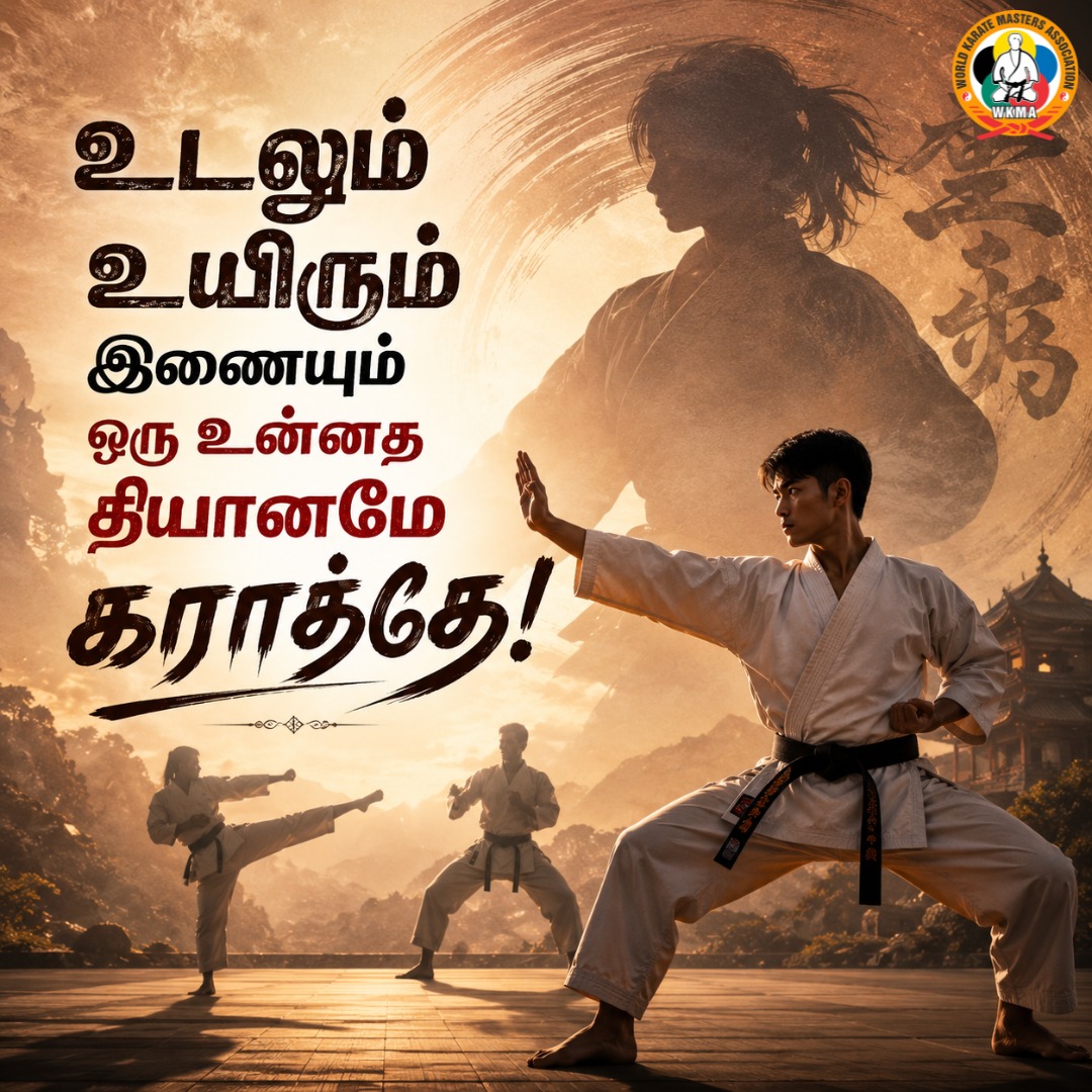 masters_karate's tweet photo. Karate is the ultimate meditation!

#Karate #SelfDefense #MartialArts #KarateLife #Lifestyle https://t.co/17q7Ylm7Th