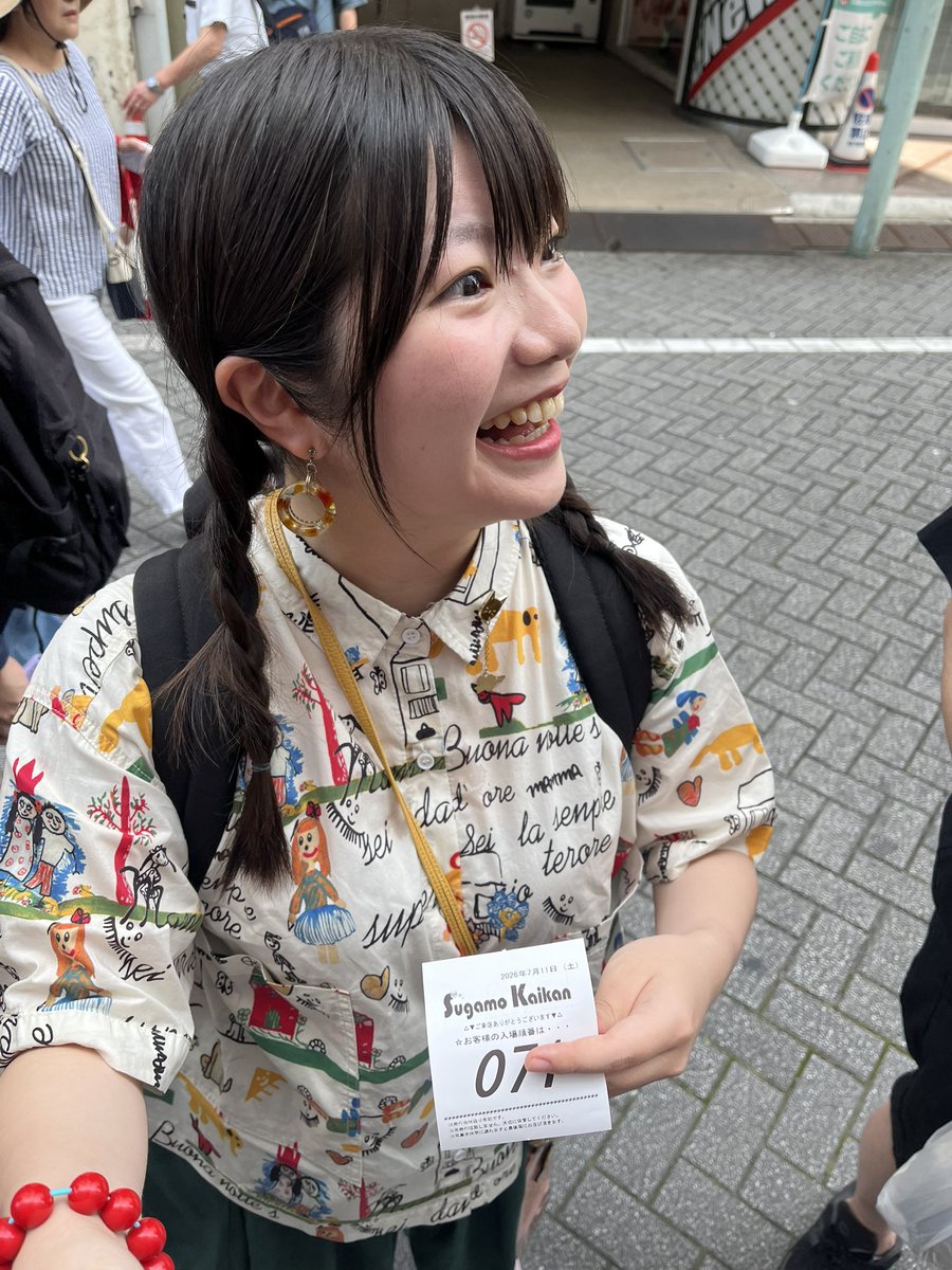mojisu2000's tweet photo. 8月うみのいくらNEKOMIMI .TV収録スケジュールです🎥
よろしくお願いします✨

8月2日PLAZA  DoFⅡ（富津店）🎥
前回はド派手な1列仕掛け✨動画を参考にしてみて下さい🌈 

8月8日ジュラク柏店🎥
遂にきた❗️令和8年8月8日‼️
去年は設置台数の倍以上の並びでした✨
店舗Xを✅✨

8月11日巣鴨会館🎥
過去動画を見るとわかる納得の店内状況🌈
まさにどこにでもチャンスがある超優良店✨

8月17日PLAZA Do木更津店🎥
毎回台平均稼働6000G越えの超高稼働店‼️
毎回ド派手な仕掛けあり✨🌈

8月25日グレードワン越谷店🎥
この強さ殿堂入り✨抽選に参加すればチャンスあり🤡毎回ジャグラーが1/3くらいで設定6の近似値に着地✨夕方にREG40の台とかある🤡

追加あれば更新します✨👍

【取材】
随時更新✨
PR🐈