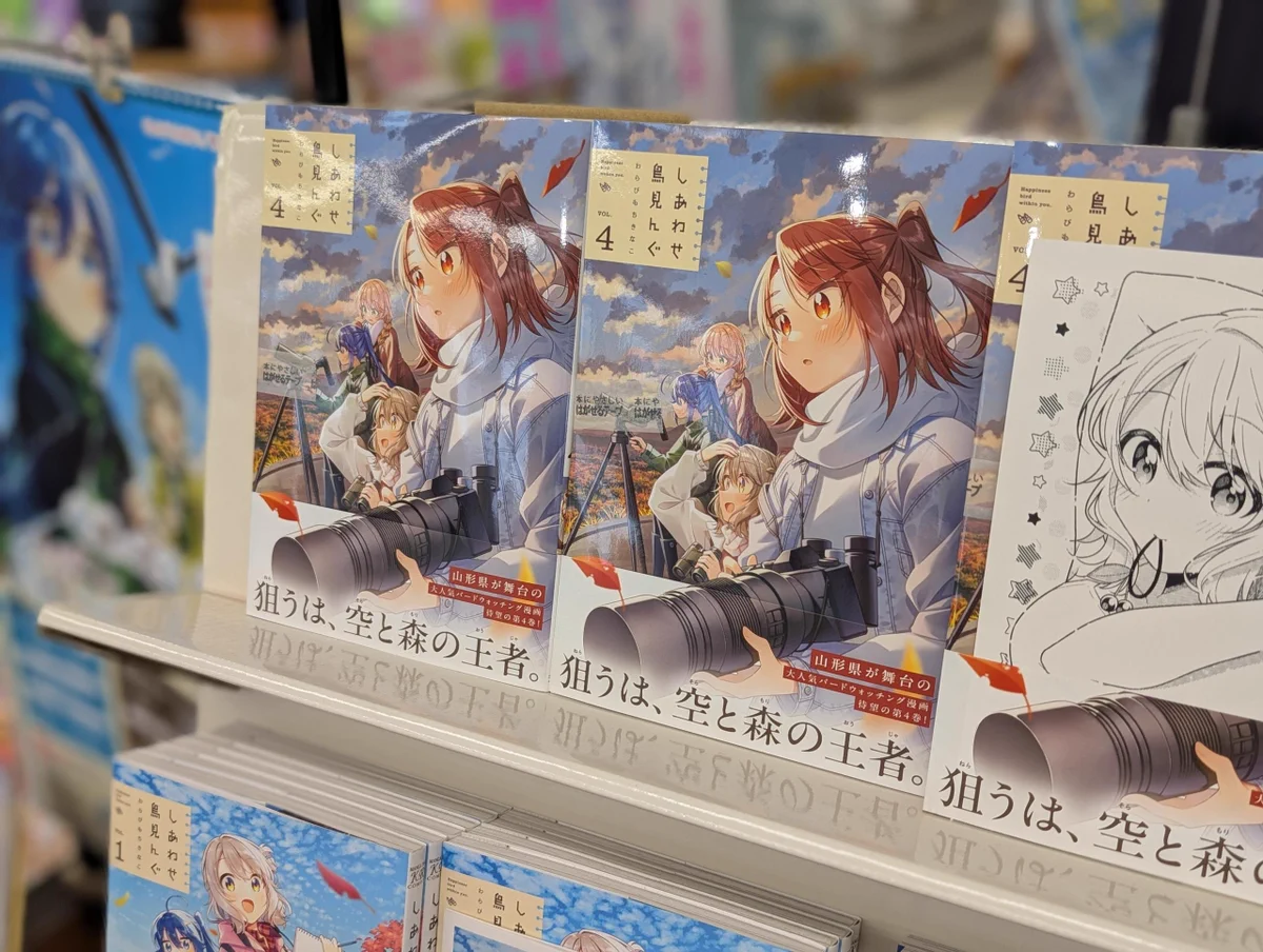 定期船とびしま on X: 
